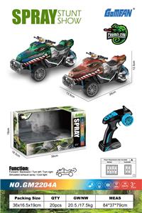 1:16八通变色龙系列怪物车 - OBL942917