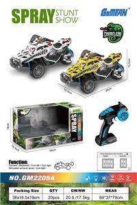 1:16八通变色龙系列怪物车 - OBL942919