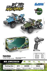 1:16四通变色龙系列怪物车 - OBL942921