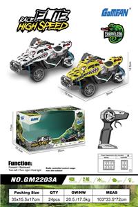 1:16四通变色龙系列怪物车 - OBL942922