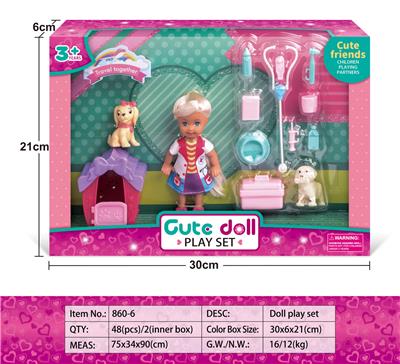 Otherdoll - OBL942927