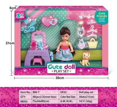 Otherdoll - OBL942928