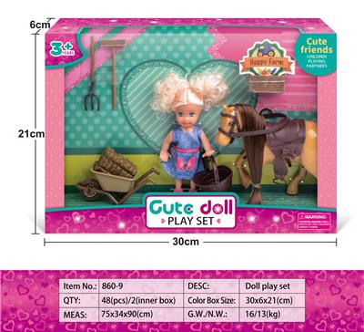 Otherdoll - OBL942930