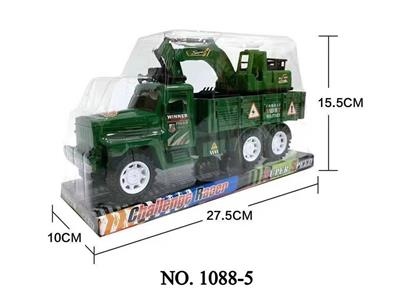 Inertia series - OBL942962