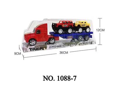 Inertia series - OBL942964