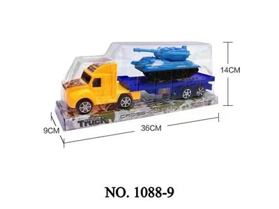 Inertia series - OBL942966