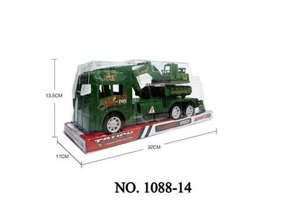 Inertia series - OBL942971