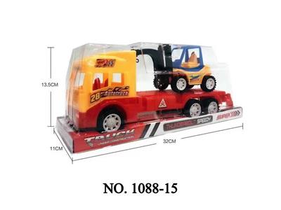 Inertia series - OBL942972