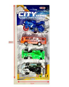 Free wheel toys - OBL942993