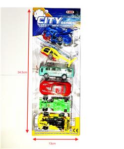 Free wheel toys - OBL942999