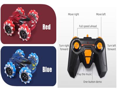 1：16侧行双面特技车 - OBL943004