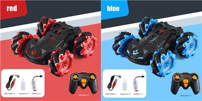 1：16喷雾侧行双面特技车 - OBL943006