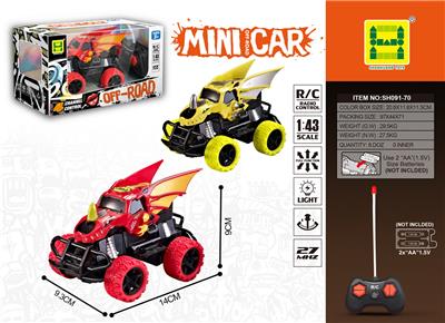 1：43 四通灯光飞龙移印遥控车（无包电） - OBL943027