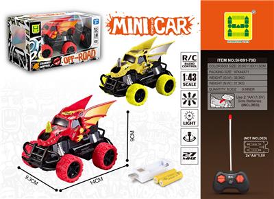 1：43 四通灯光飞龙移印遥控车（包2AA可充电+USB座） - OBL943028