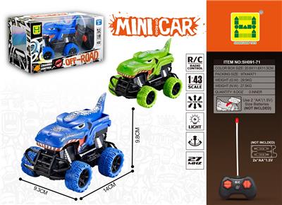 1：43 四通灯光霸王龙移印遥控车（无包电） - OBL943029