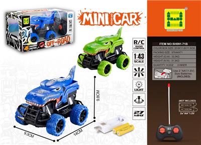 1：43 四通灯光霸王龙移印遥控车（包2AA可充电+USB座） - OBL943030