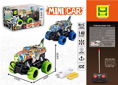 1：43 四通灯光霸王龙水印遥控车（包2AA可充电+USB座） - OBL943034