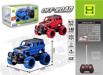 1：43 四通灯光大G仿真遥控车（无包电） - OBL943041