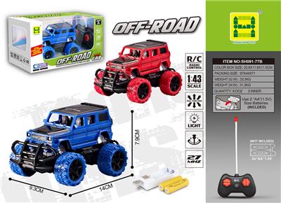 1：43 四通灯光大G仿真遥控车（包2AA可充电+USB座） - OBL943042