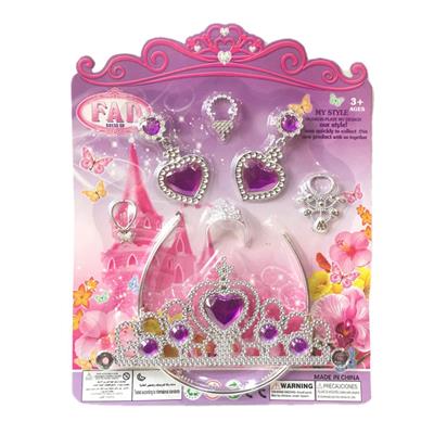 Beauty set - OBL943361