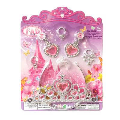 Beauty set - OBL943362