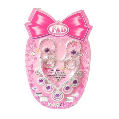 Beauty set - OBL943366