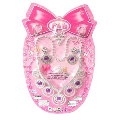 Beauty set - OBL943367