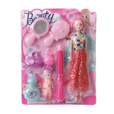 Beauty set - OBL943370