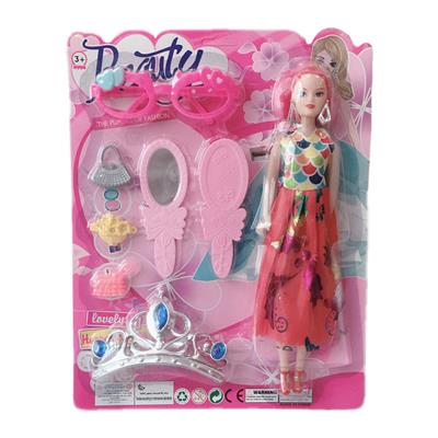 Beauty set - OBL943372