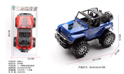 Inertia series - OBL943549