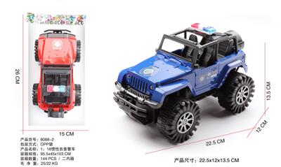 Inertia series - OBL943551