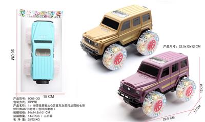 Inertia series - OBL943554