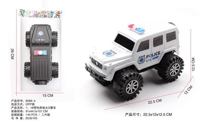 Inertia series - OBL943555