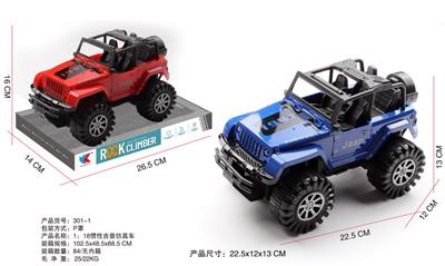 Inertia series - OBL943557