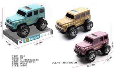 Inertia series - OBL943561