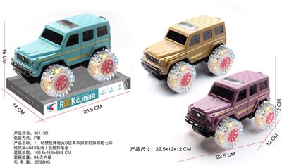 Inertia series - OBL943562