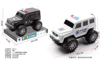 Inertia series - OBL943563