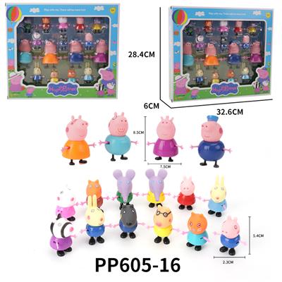 Set series - OBL943569