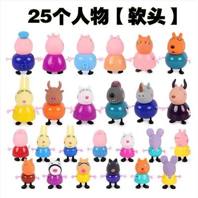 Set series - OBL943570