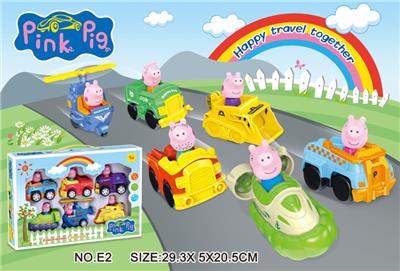 Set series - OBL943573