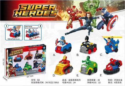 Set series - OBL943574