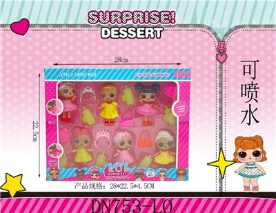 Set series - OBL943576