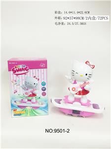 电动摇摆旋转滑板车  站KT猫 带灯光音乐 - OBL943672