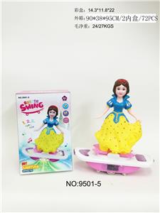 电动摇摆旋转滑板车  站公主 带灯光音乐 - OBL943677