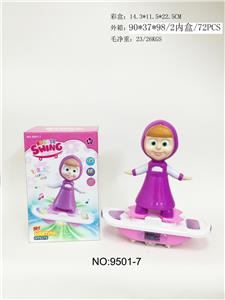 电动摇摆旋转滑板车  站玛莎 带灯光音乐 - OBL943681