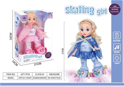 电动新款溜冰冰雪公主戴披风（带灯光和音乐） - OBL943730