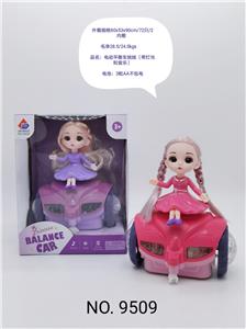 电动旋转平衡车站公主（带灯光和音乐） - OBL943731