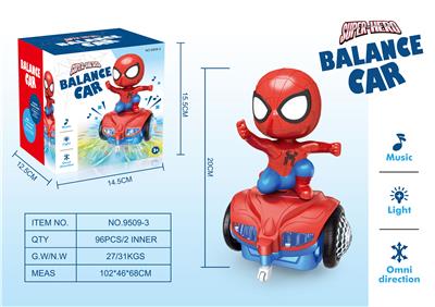 电动旋转平衡车站蜘蛛侠（带灯光和音乐） - OBL943732