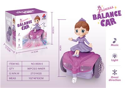 电动旋转平衡车站公主（带灯光和音乐） - OBL943733