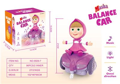 电动旋转平衡车站玛莎（带灯光和音乐） - OBL943735